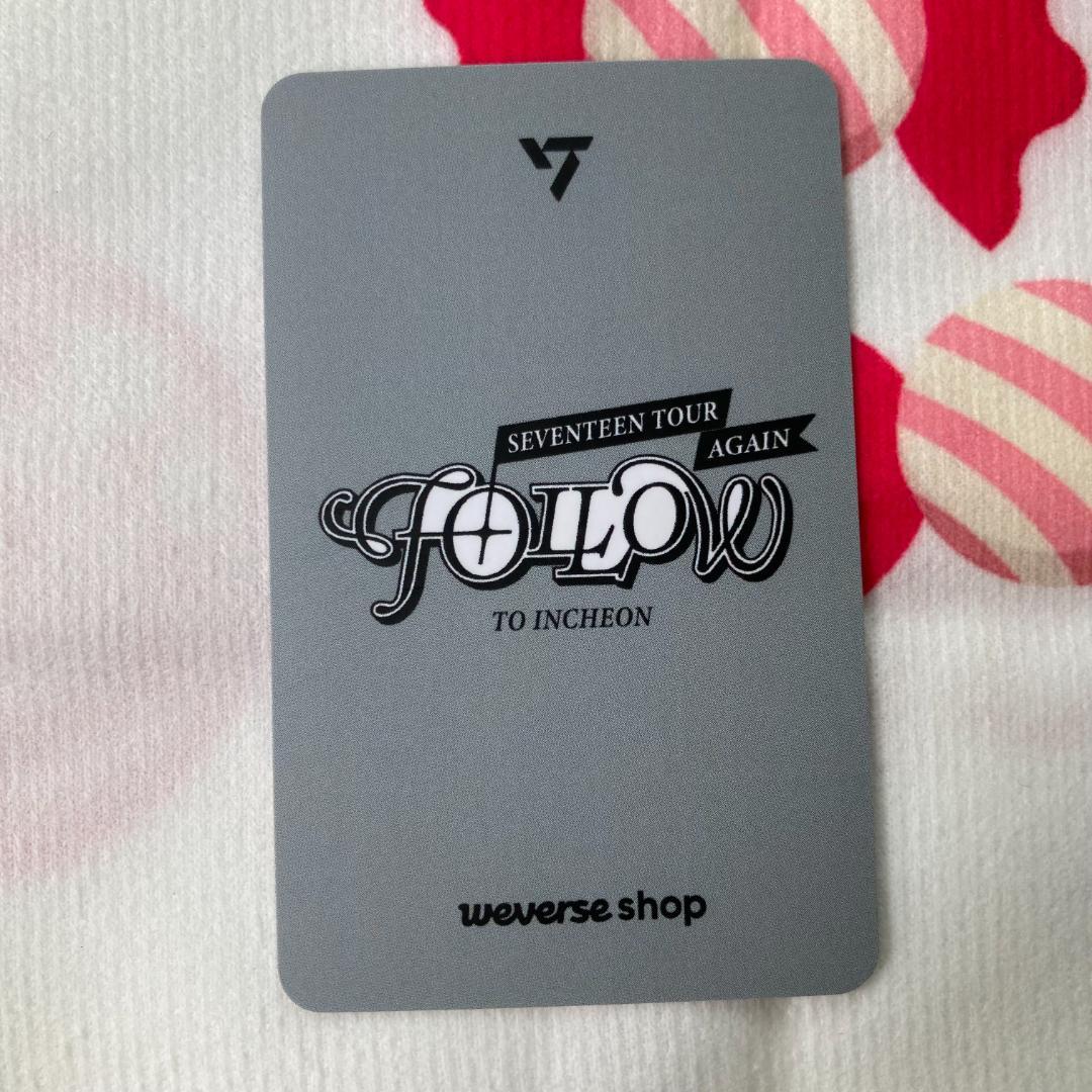 SEVENTEEN ホシ 会場限定 仁川 セブチ FOLLOW トレカ - メルカリ