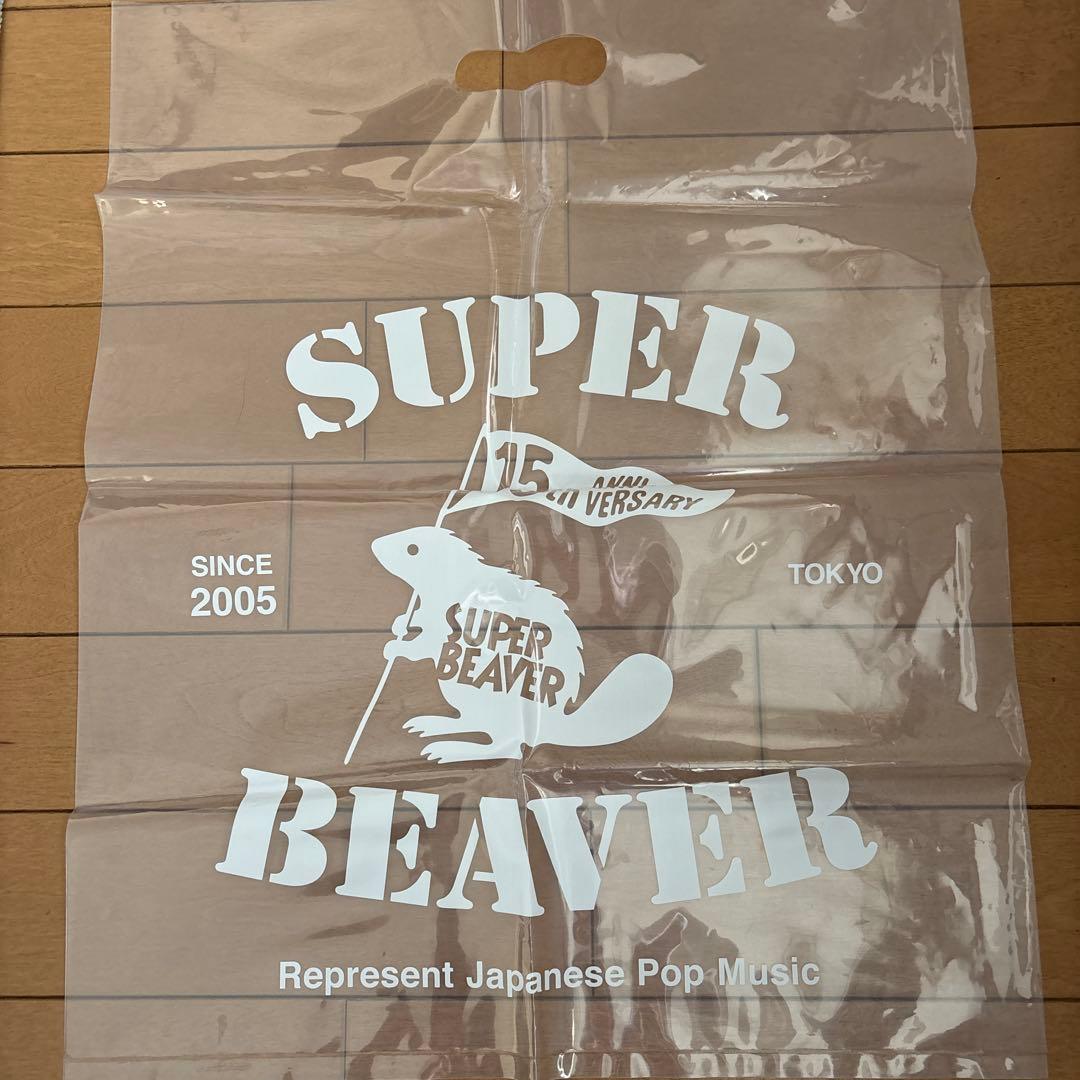 SUPER BEAVER 15th Anniversary Bag - メルカリ
