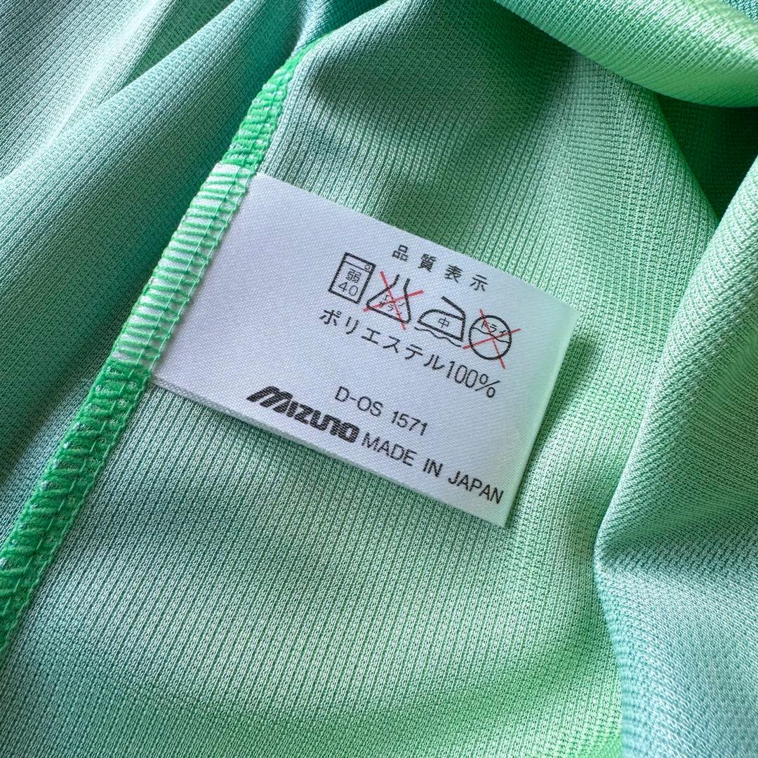 選手支給品／一般発売無し】ラモス 瑠偉 ＃10 JOMOカップ 1995年