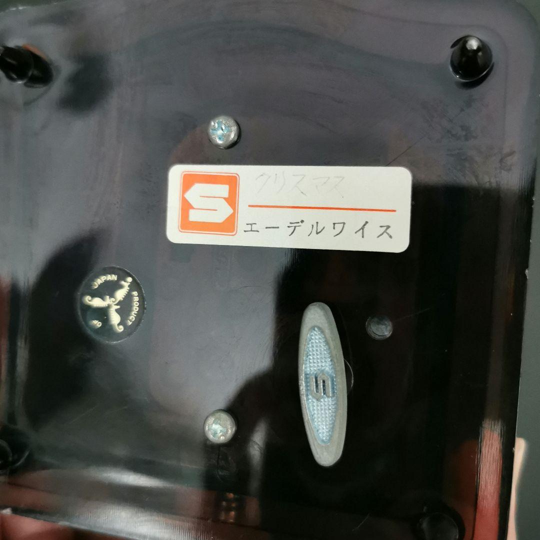 優*様 【昭和レトロ】オルゴール キスドール - メルカリ