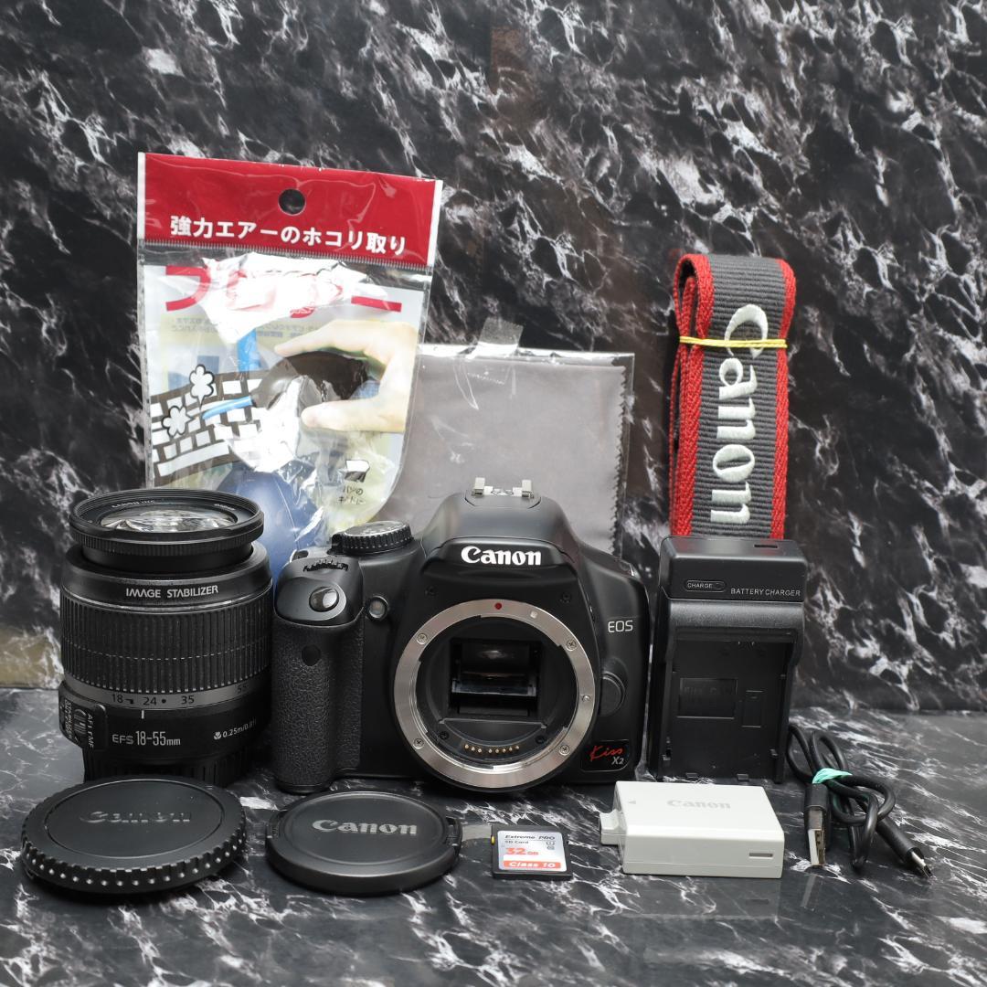 ❤️手振れ補正付き❤️Canon キヤノン kiss x2❤️初心者オススメ