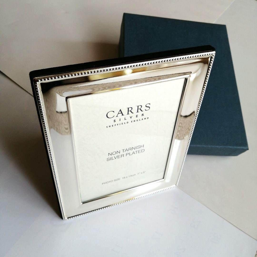 シルバー フォトフレーム Carrs - メルカリ