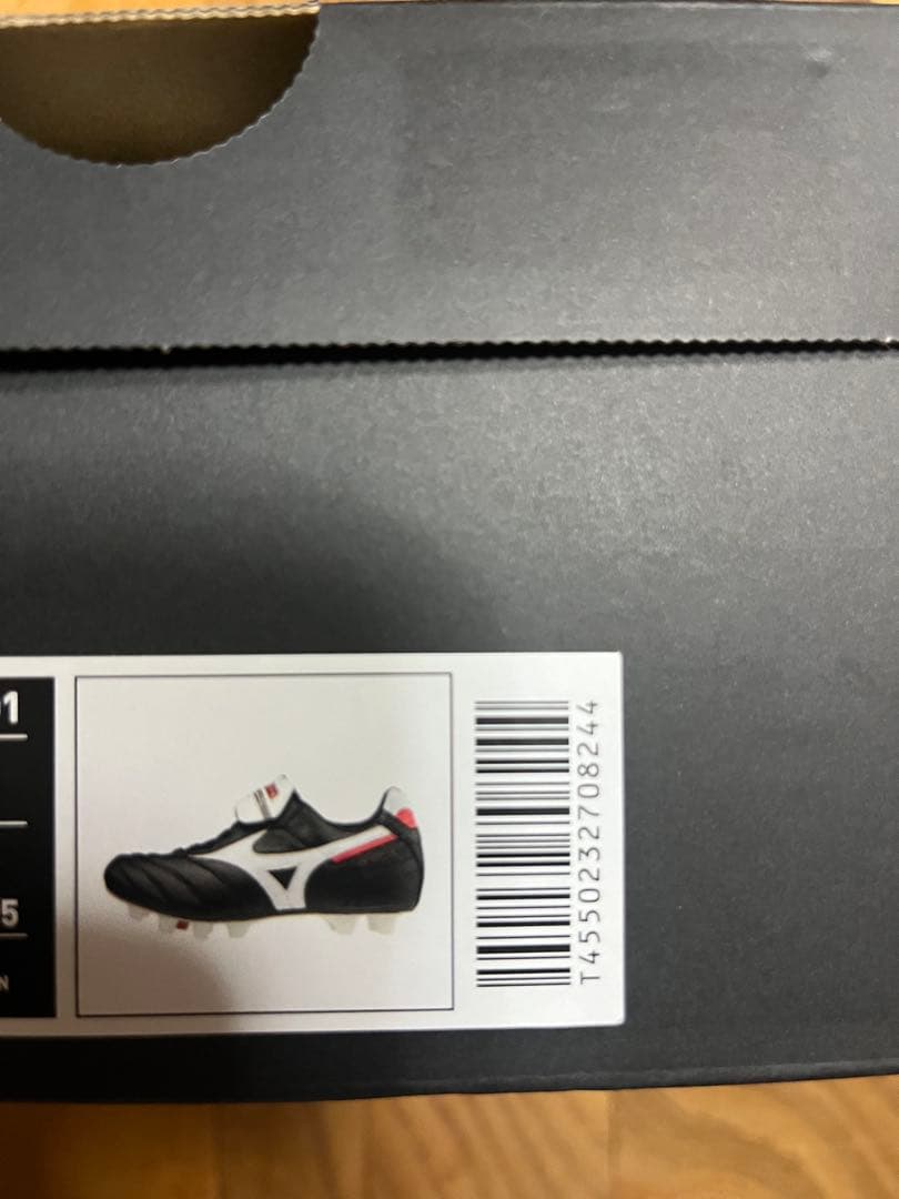 新品 旧品番 特価 ミズノ モレリア 2 JAPAN 折り返しタン 26cm ①