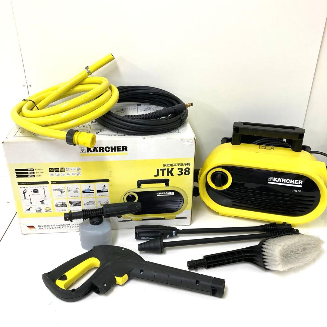 3501-M KARCHER ケルヒャー JTK38 家庭用高圧洗浄機 Amazon | ケルヒャー 家庭用高圧洗浄機 JTK38 | 高圧洗浄機本体