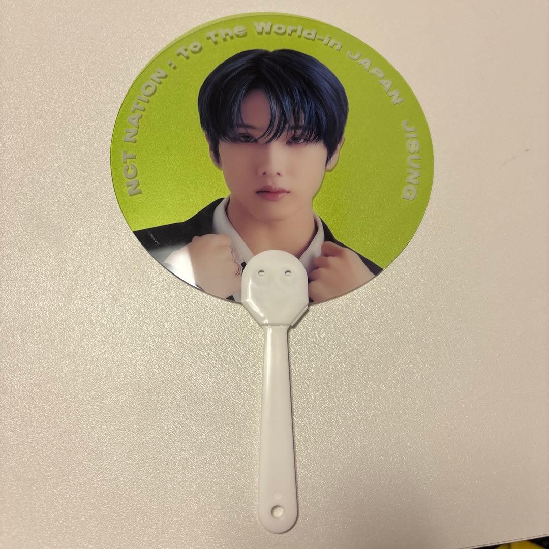 NCT NATION チソン クリアうちわ NCTDREAM - メルカリ