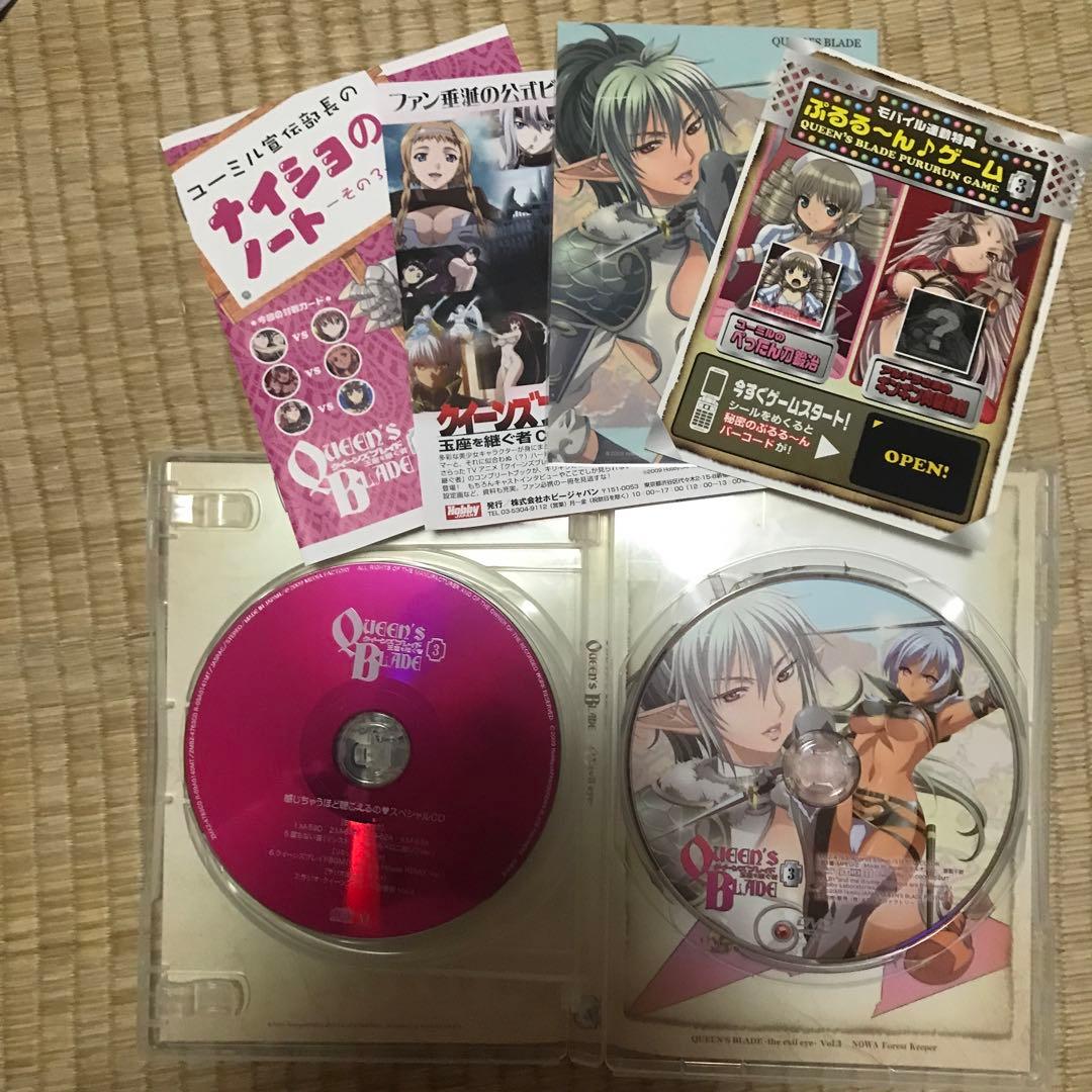 DVD クイーンズブレイド 流浪の戦士 王座を継ぐ者 BOX セット 特典付