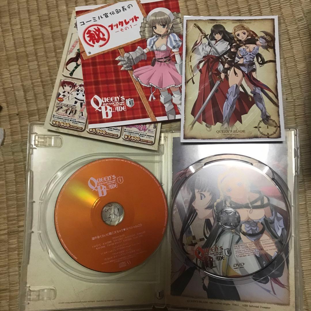 DVD クイーンズブレイド 流浪の戦士 王座を継ぐ者 BOX セット 特典付