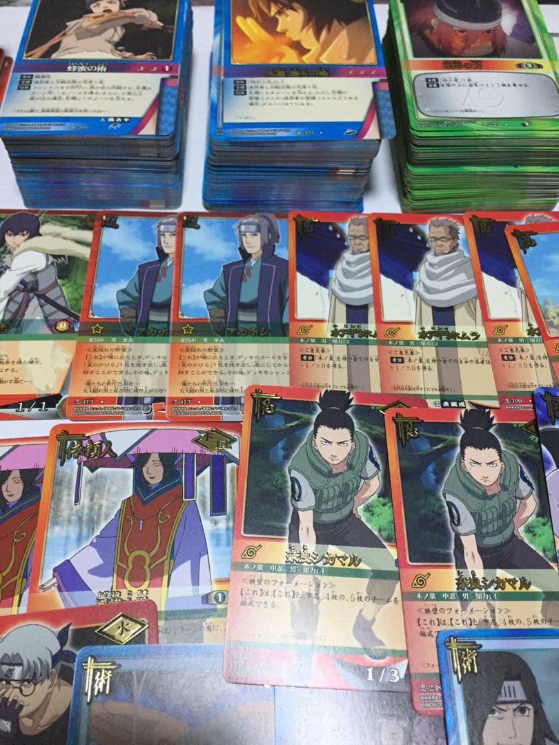 NARUTOナルトカードゲーム 大量まとめ売りa - メルカリ