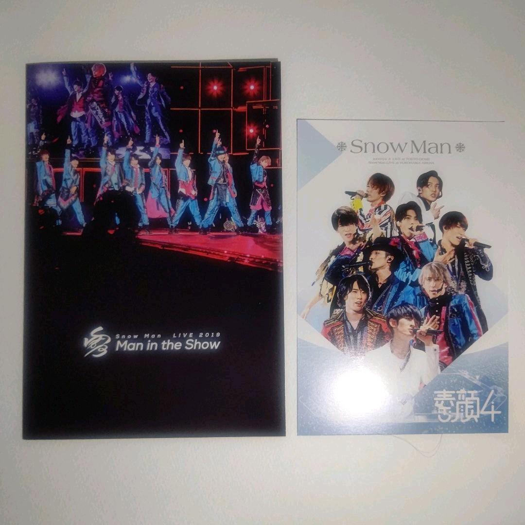 【正規品】  Man 素顔 DVD