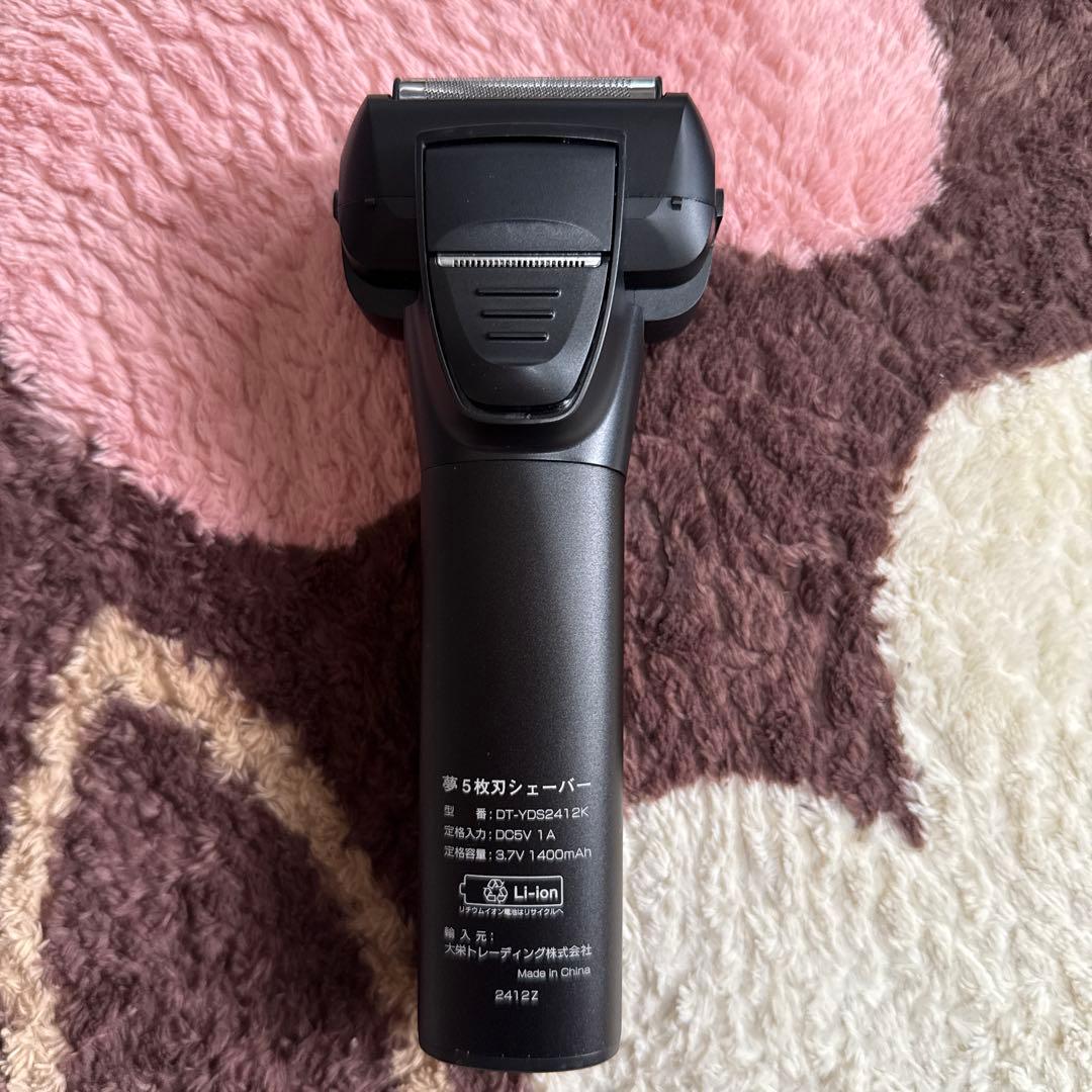 夢グループ 5枚刃 シェーバー DT-YDS2412K - メルカリ