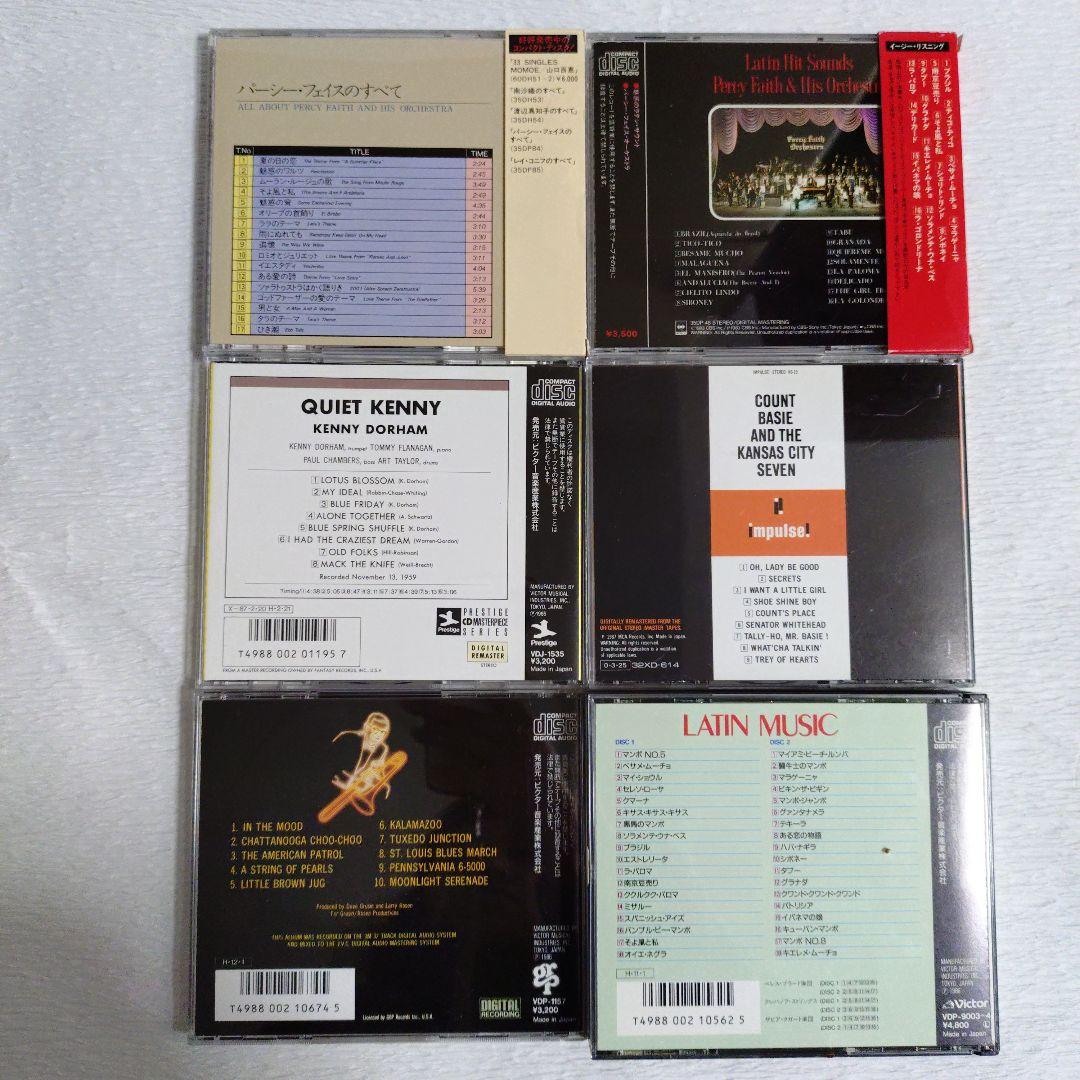 名盤】洋楽 CD コレクション ジャズ - メルカリ