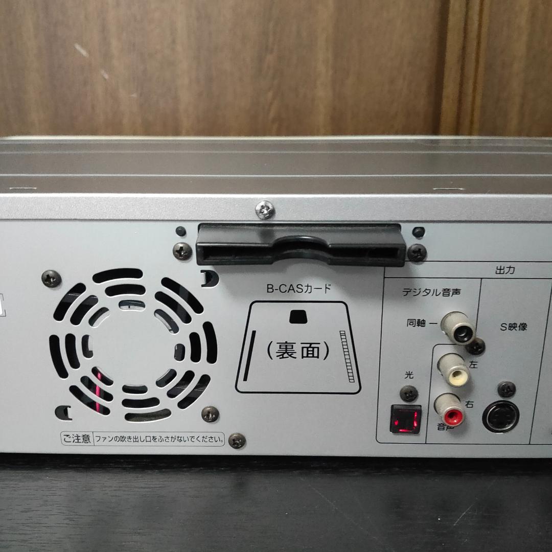 DXアンテナ DV2011E7 ビデオ一体型DVDレコーダー ビデオデッキ - メルカリ