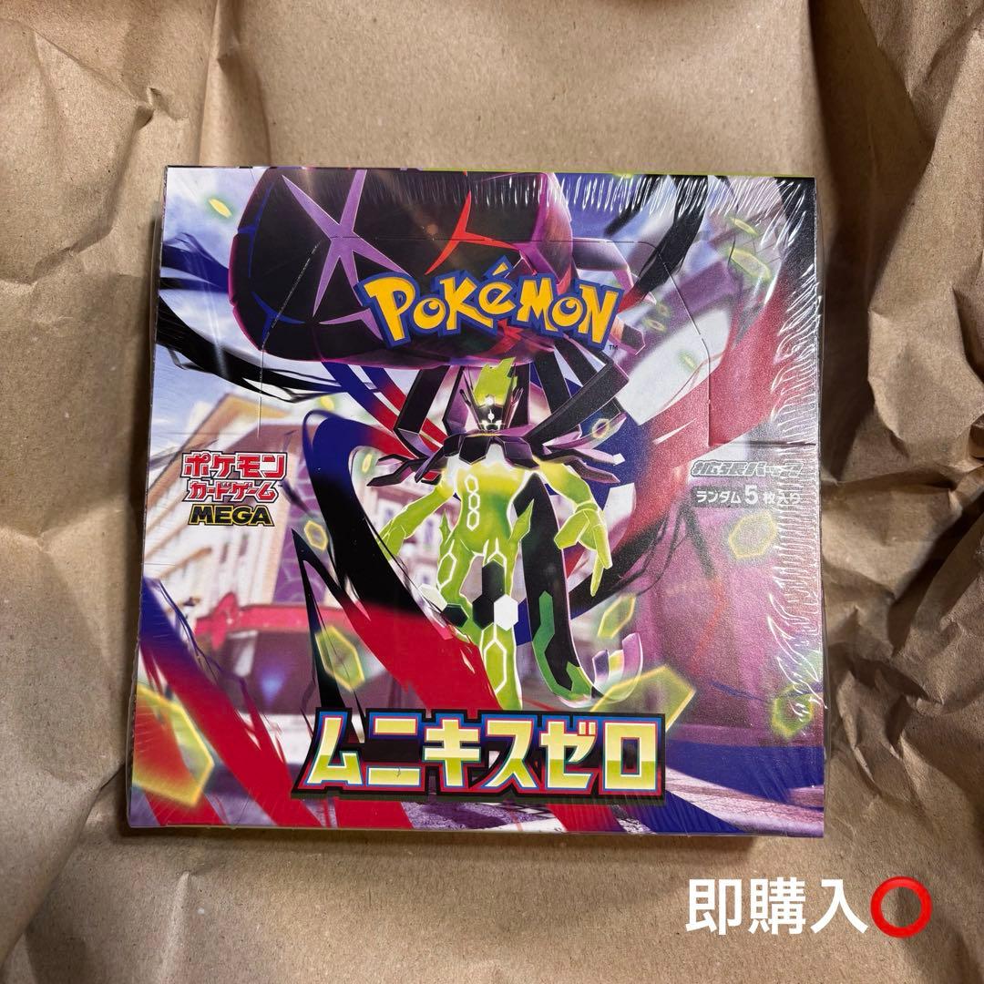 5*円様 Pokémon ポケモンカードゲーム ムニキスゼロ ボックス Amazon.co.jp: ポケモンカードゲーム MEGA 拡張パック ムニキスゼロ