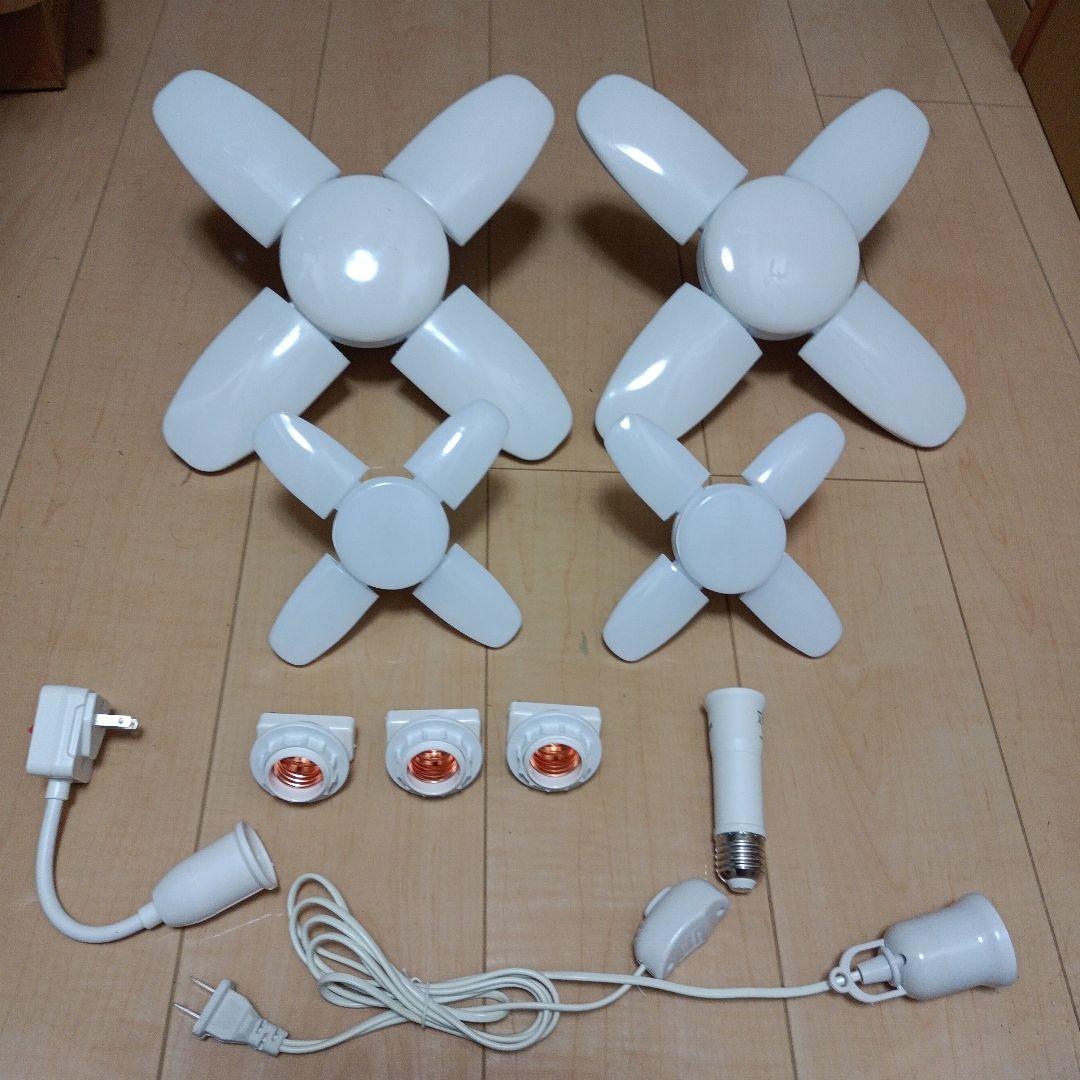 倉庫、ガレージ、作業灯LED蛍光灯 4枚羽根 ホワイト 連結防水LEDライト 直管型LED蛍光灯 IP67 完全防水 直管 工事不要 昼