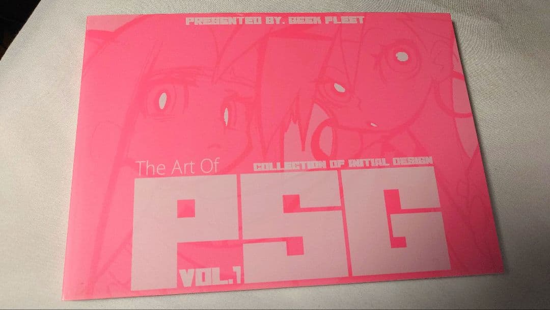 The Art Of PSG VOL.1 & VOL.2 セット 2026年最新】The Art of PSGの人気アイテム - メルカリ