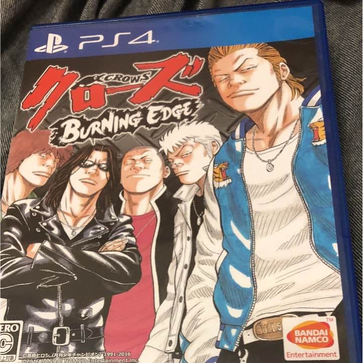 龍が如く 極2 クローズBURNING EDGE フォークライプライマル - メルカリ