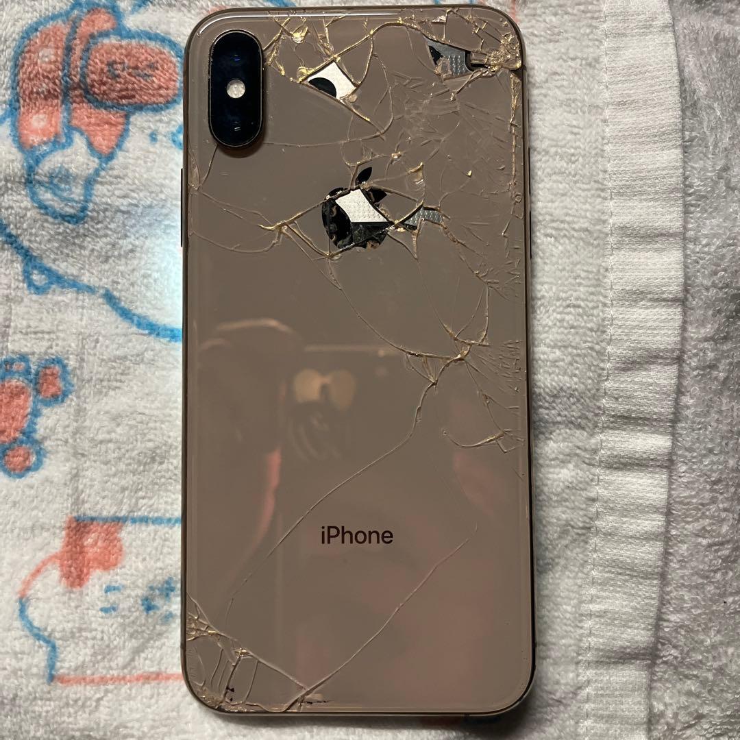 iPhone X ジャンク 背面割れ 起動OK - メルカリ