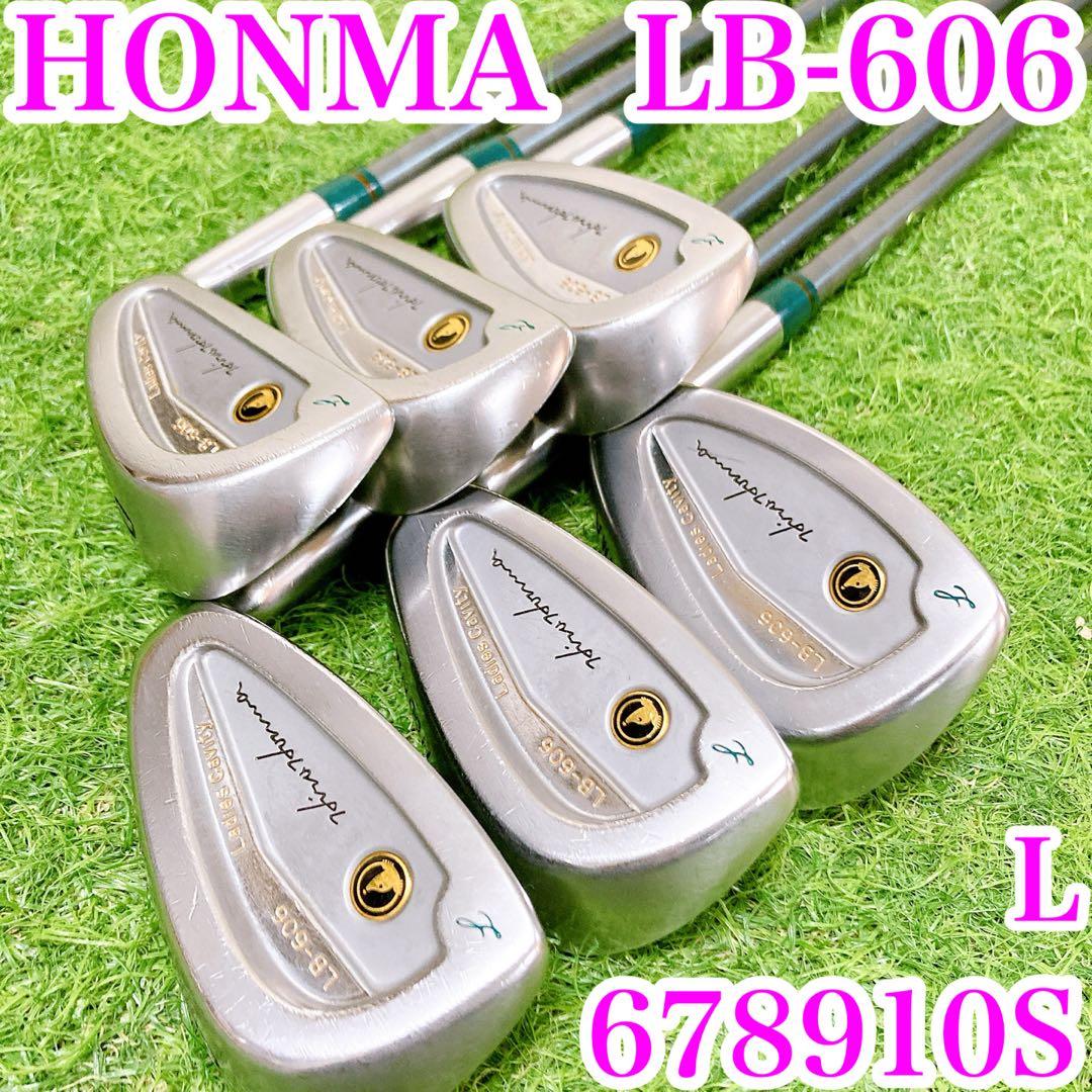 ホンマ LB-606 レディースキャビティ アイアン FLEX L モグラ - メルカリ