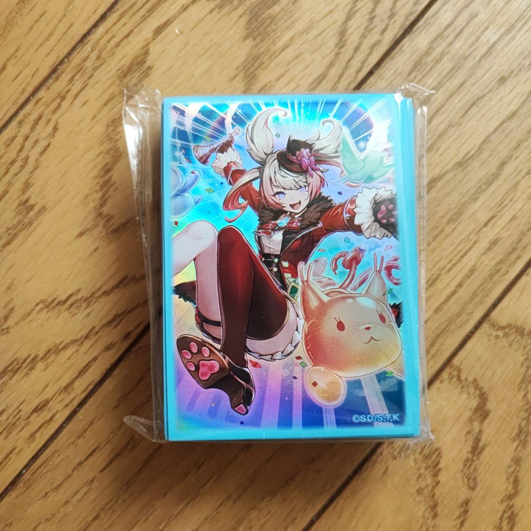 ラッシュデュエル 遊戯王の日 バルーンバティーア 未開封スリーブ