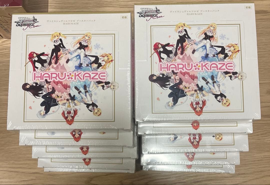 ヴァイスシュヴァルツ ロゼ harukaze 未開封10box Amazon.co.jp: ヴァイスシュヴァルツロゼ ブースターパック HARUKAZE