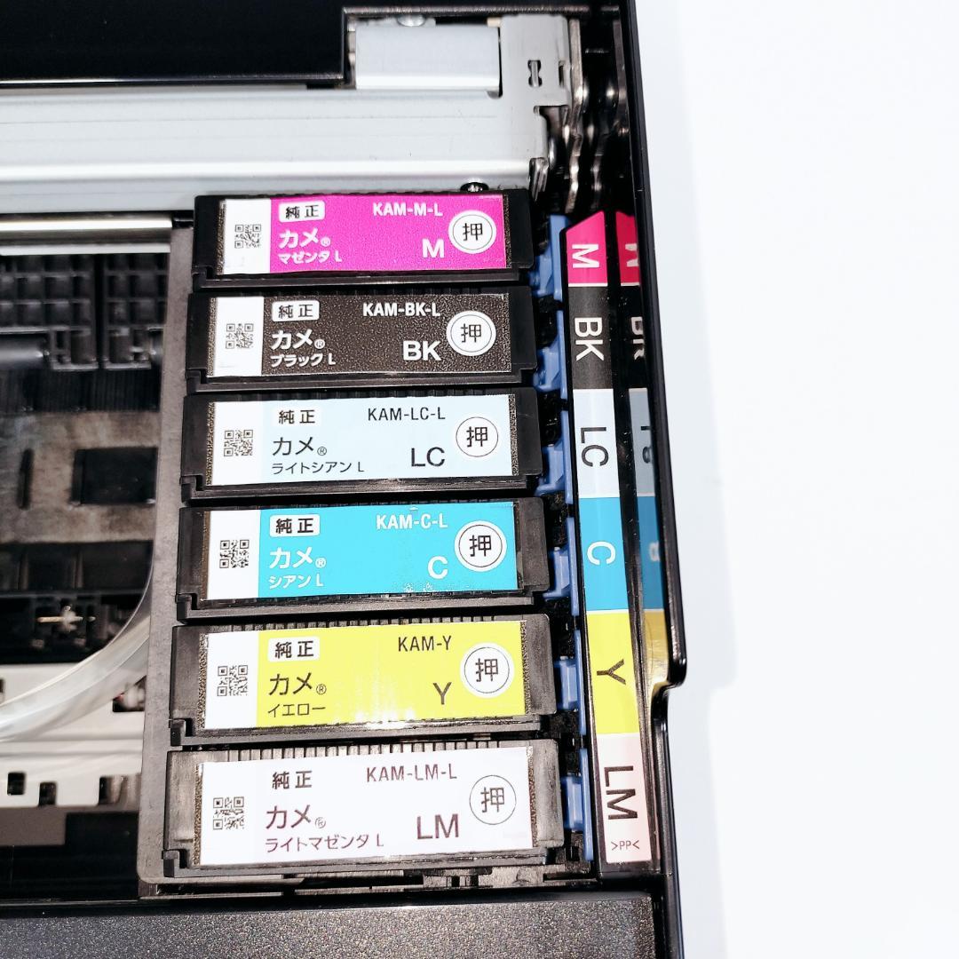 ☆2023年製☆エプソン EP-885AB A4 カラリオ ブラック 複合機 - メルカリ