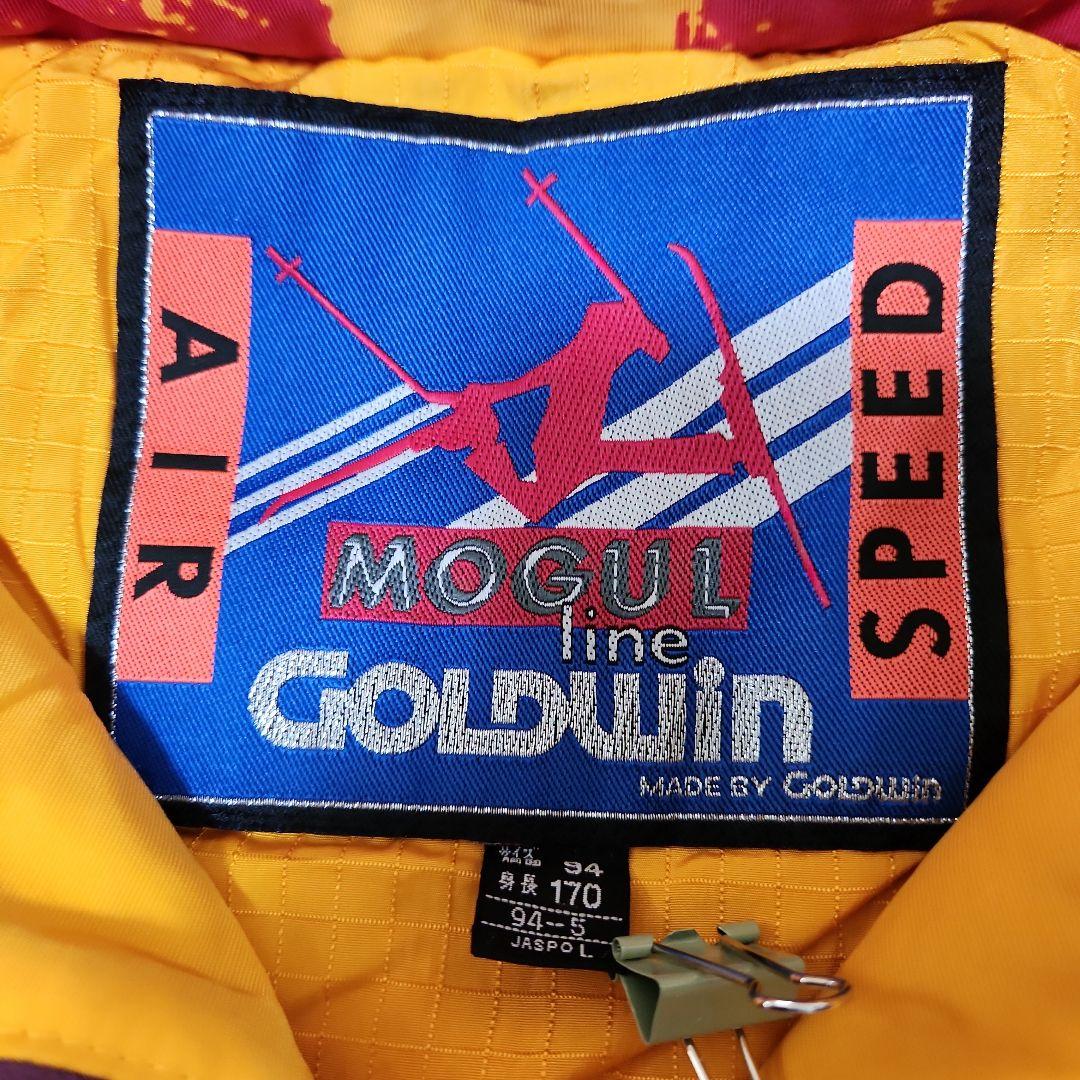 ゴールドウィン ヴィンテージ モーグルライン スキーウェア上下セット