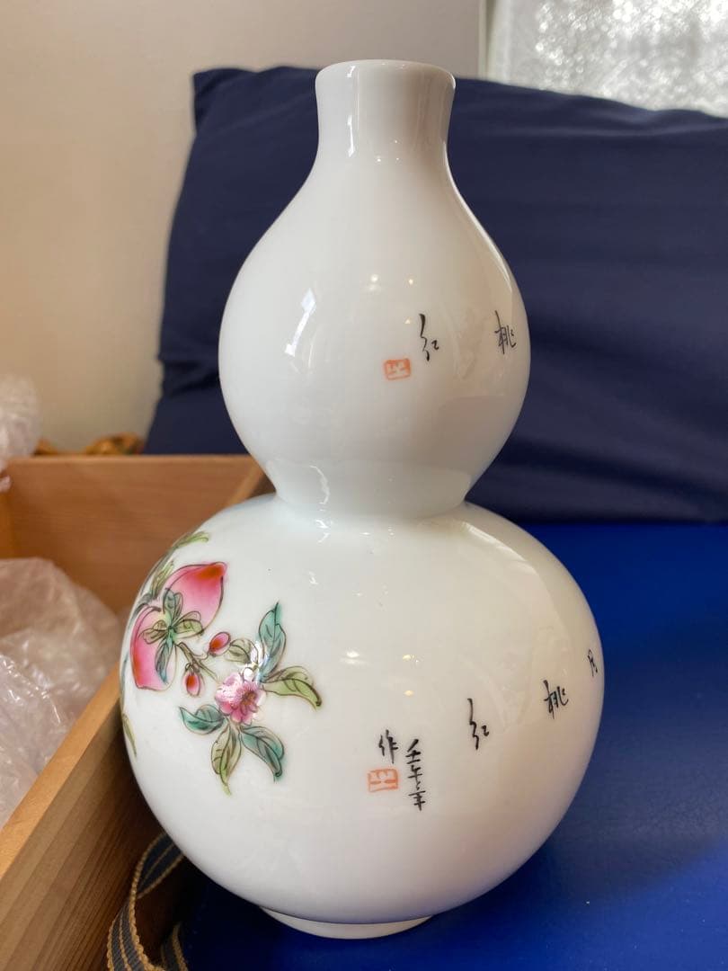 中国居仁堂製款粉彩九桃葫芦瓶箱付きサイズ高さ約19cm径12cm - メルカリ