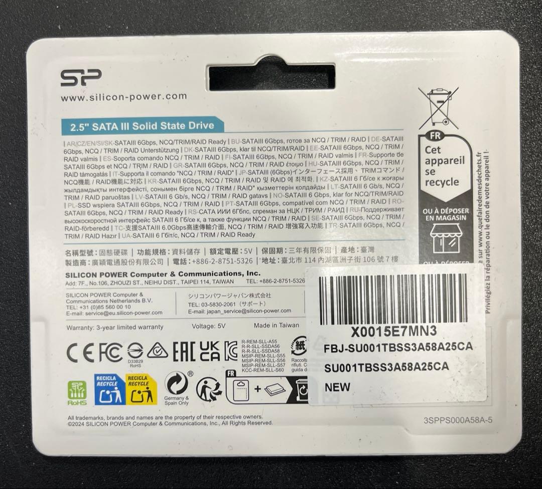シリコンパワー 1TB SSD SU001TBSS3A58A25CA - メルカリ