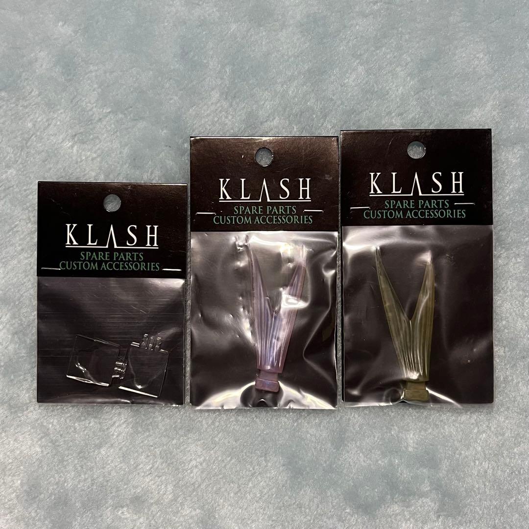 DRT タイニークラッシュ Low スペアパーツセット 新品、未使用品