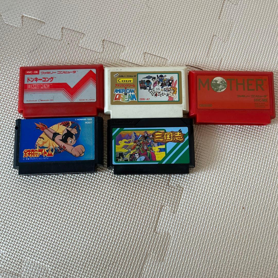 ⭐︎激レア　ファミコンソフト　まとめ売り ファミコンソフト 25本セット まとめ売り - メルカリ