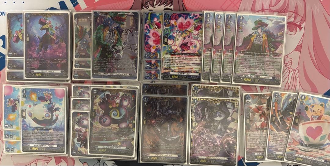 ヴァンガード　ハートルールーデッキパーツ ダークステイツ(ハートルールー)【ver1.1】{-}《デッキ販売》