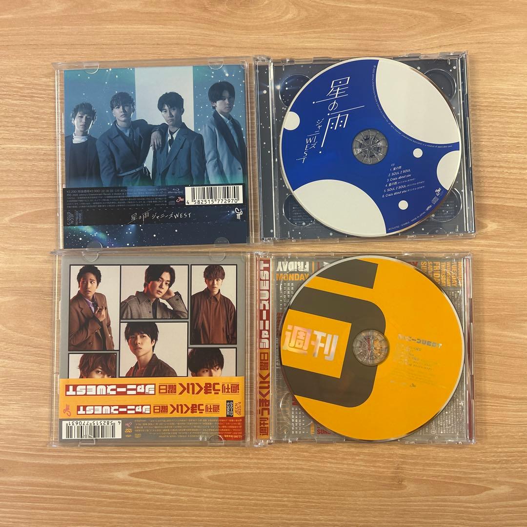 ジャニーズWEST CD まとめ売り - メルカリ