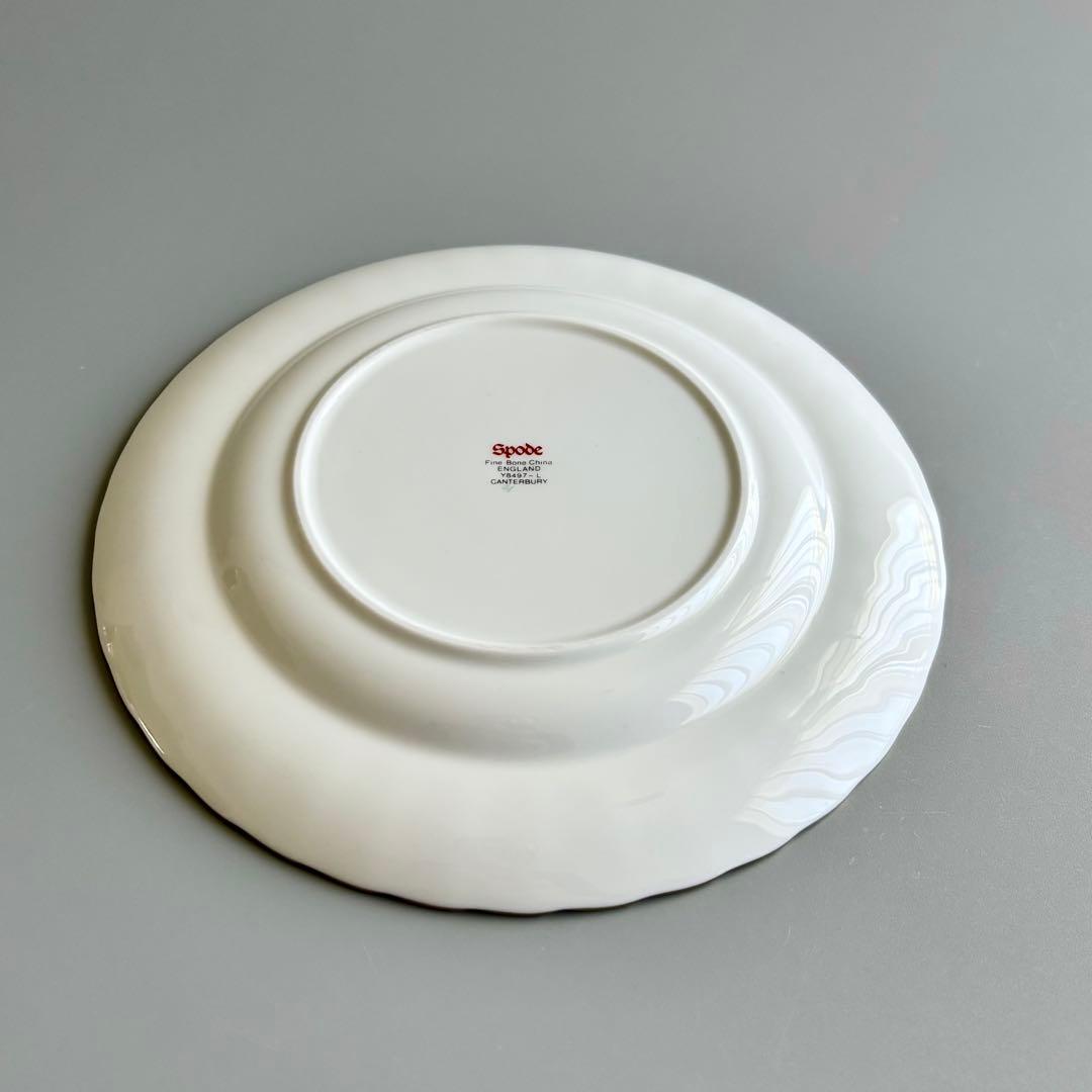 英国スポード｜カンタベリー】プレート（21cm） SPODE 廃盤・美品