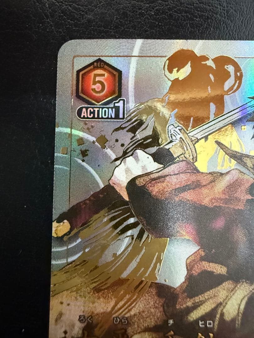 六平千鉱 星3 パラレル SR 赤 ユニアリ カグラバチ - メルカリ