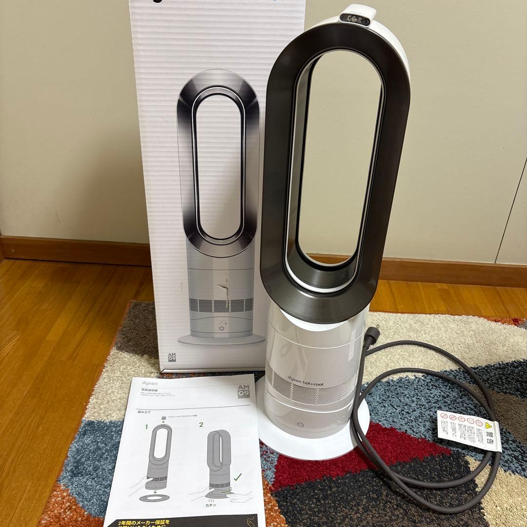 扇風機・サーキュレーター dyson hot&cool AM09 Amazon.com: Dyson Hot+Cool™ AM09 Jet Focus heater and fan : Home