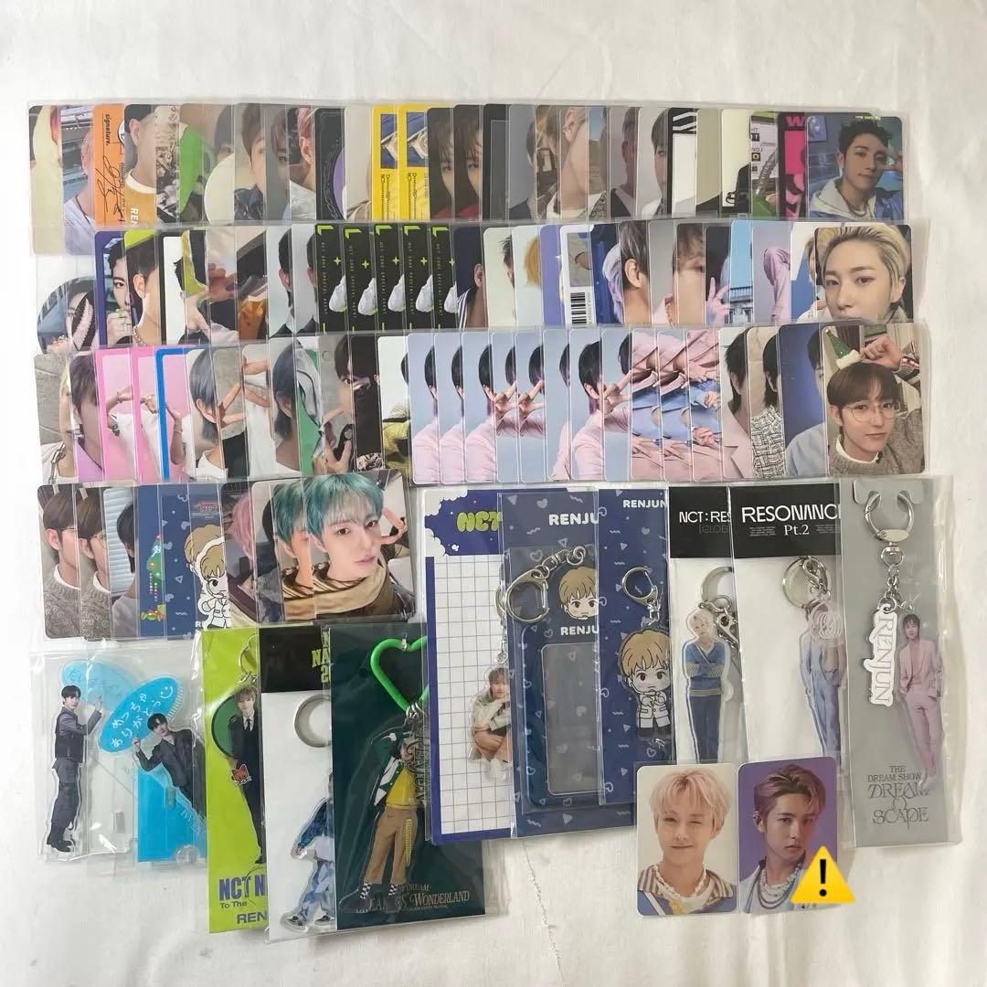 NCT DREAM ロンジュン トレカ 161枚 まとめ売り NCT DREAM ロンジュン トレカ まとめ売り - メルカリ