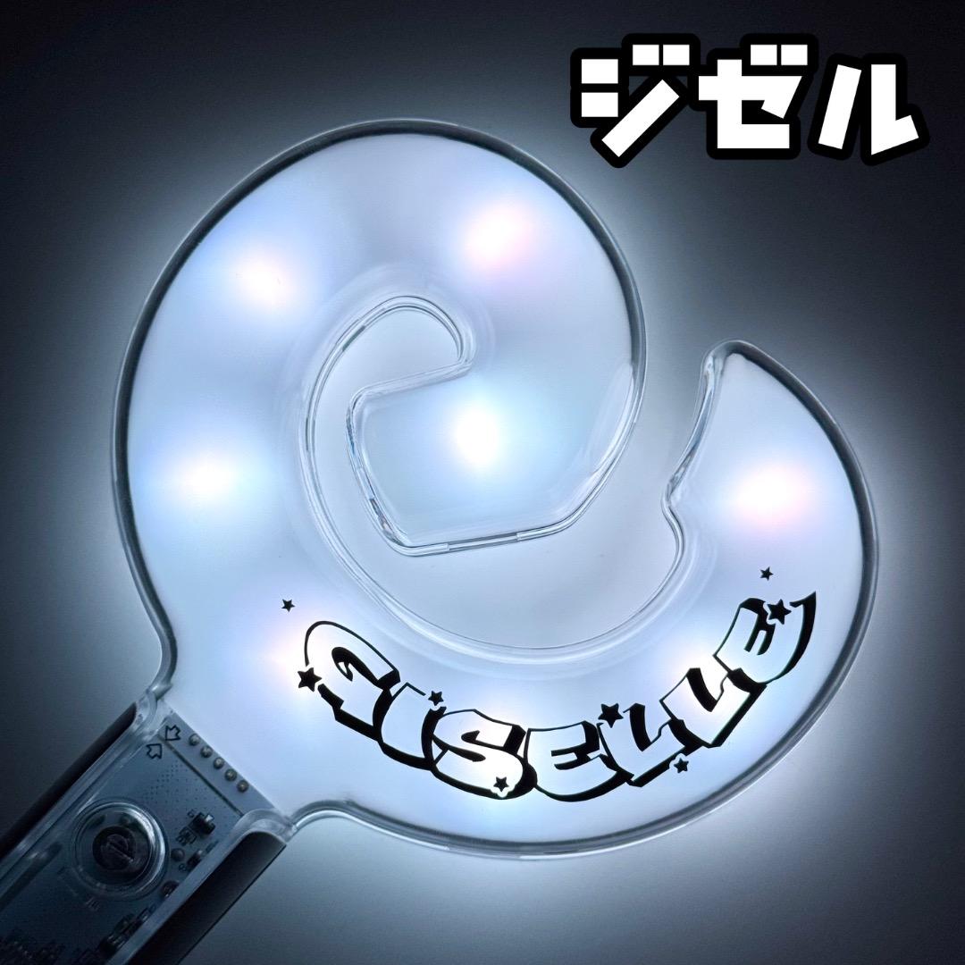 aespa エスパ ペンライト 反射 ステッカー ジゼル トレカ ver2 - メルカリ