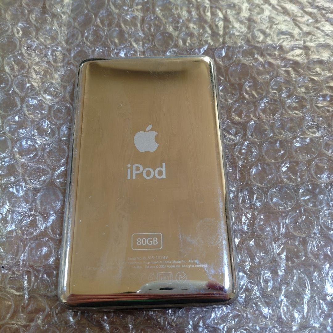 アイポッドクラシック MB147J 80GB 管理ナンバー254