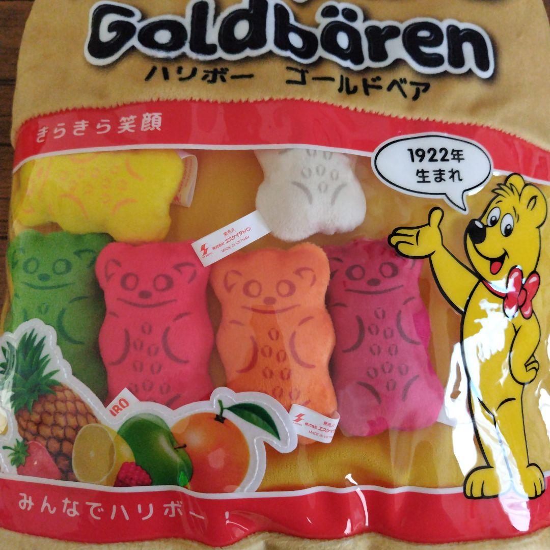 ♡HARIBO♡クッション♡ - メルカリ