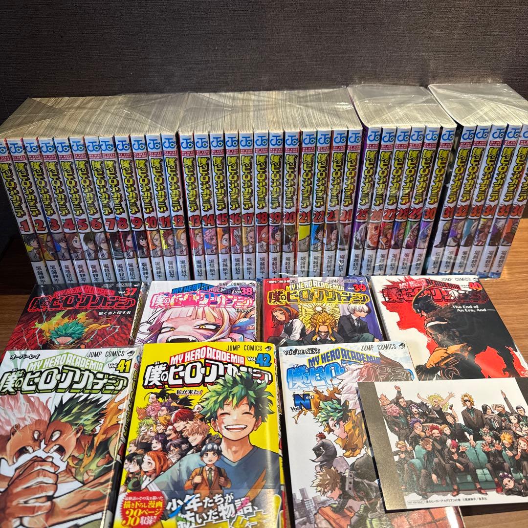 僕のヒーローアカデミア 全巻セット ＋ おまけ - メルカリ
