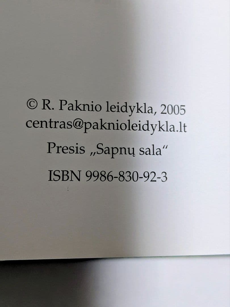 【超希少】ヴィリニュス ガイドブック エスペラント語版 トマス・ヴェンツロヴァ著