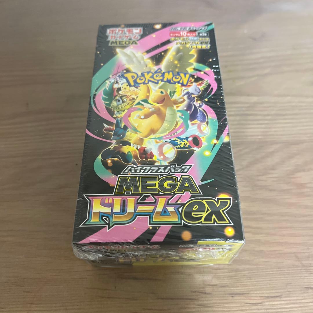 megaドリームexシュリンク付きBOX ポケモンカードゲーム MEGAドリームex BOX MEGA ハイクラスパック 新品