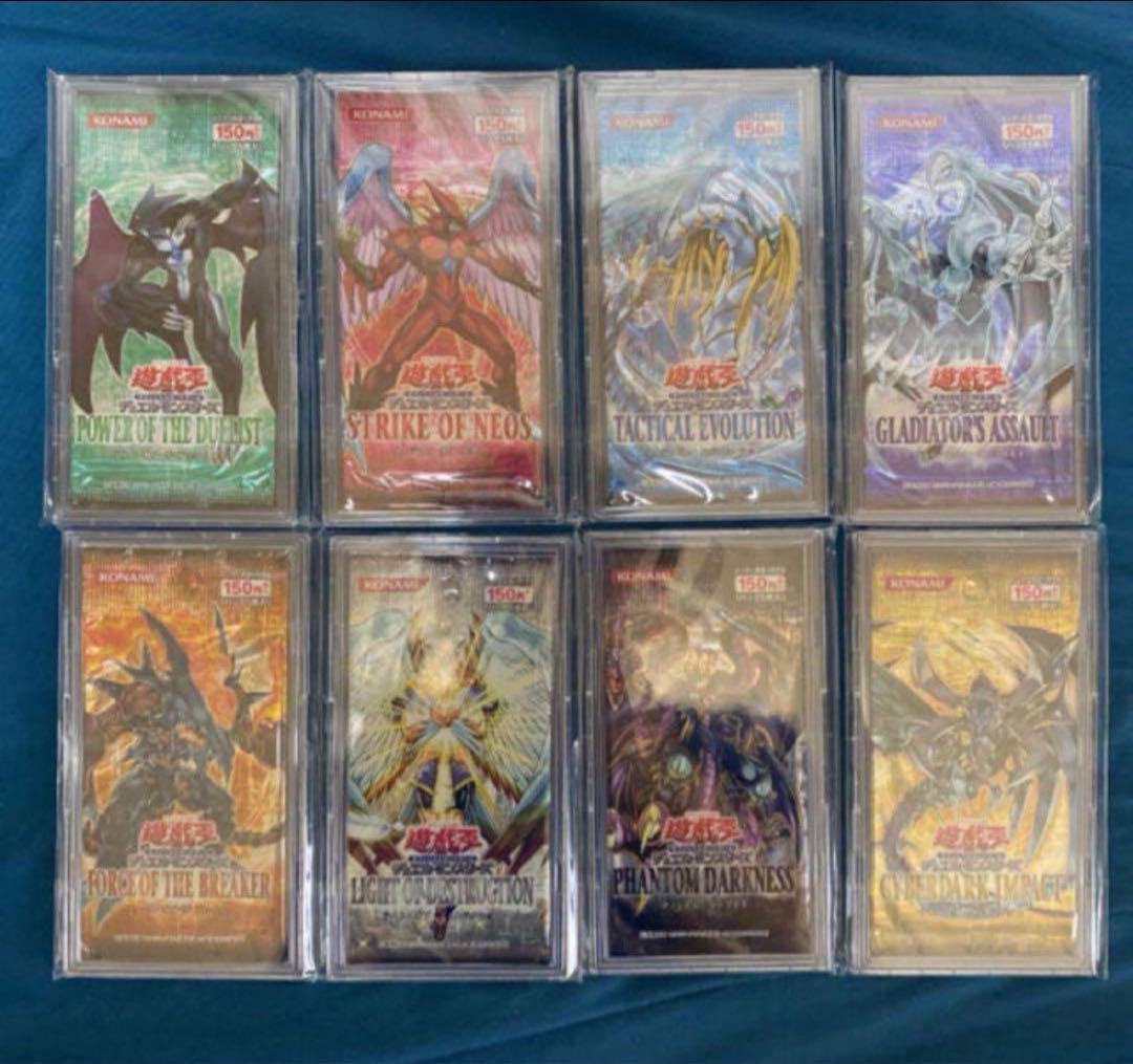 遊戯王 5期ブースターパックセット 未開封 - メルカリ