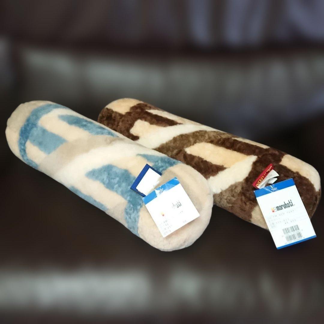 未使用品】丸八真綿 HACCINI ロングマットと円柱型クッションのセット