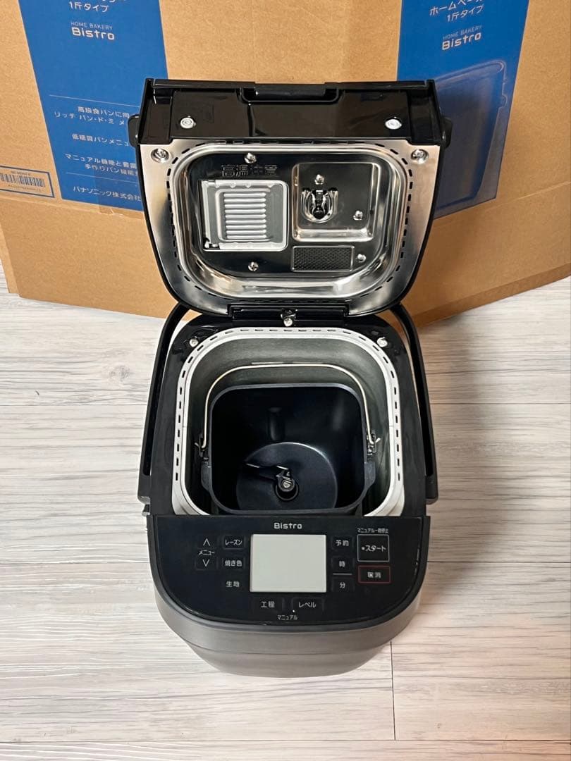 パナソニック ホームベーカリー ビストロ SD-MDX4 Bistro 概要 ホームベーカリー ビストロ SD-MDX4 | ホームベーカリー | Panasonic
