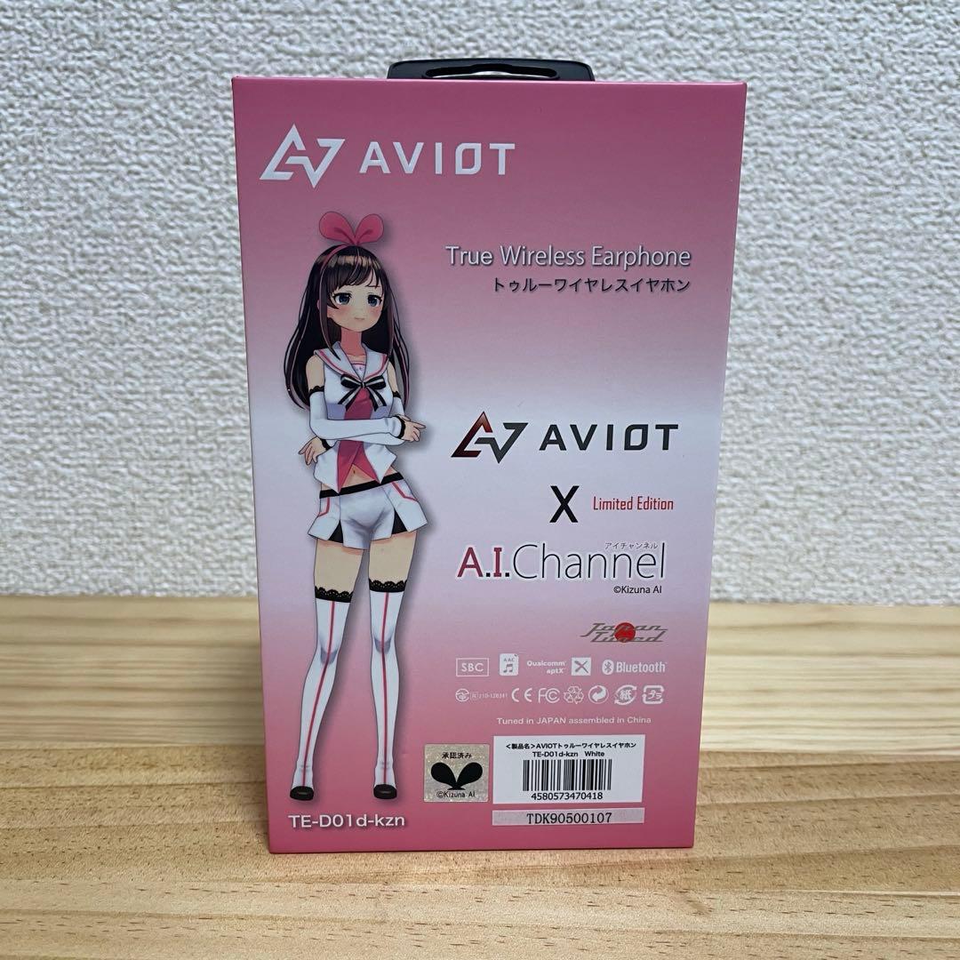 AVIOT×A.I.Channel キズナアイ　トゥルーワイヤレスイヤホン