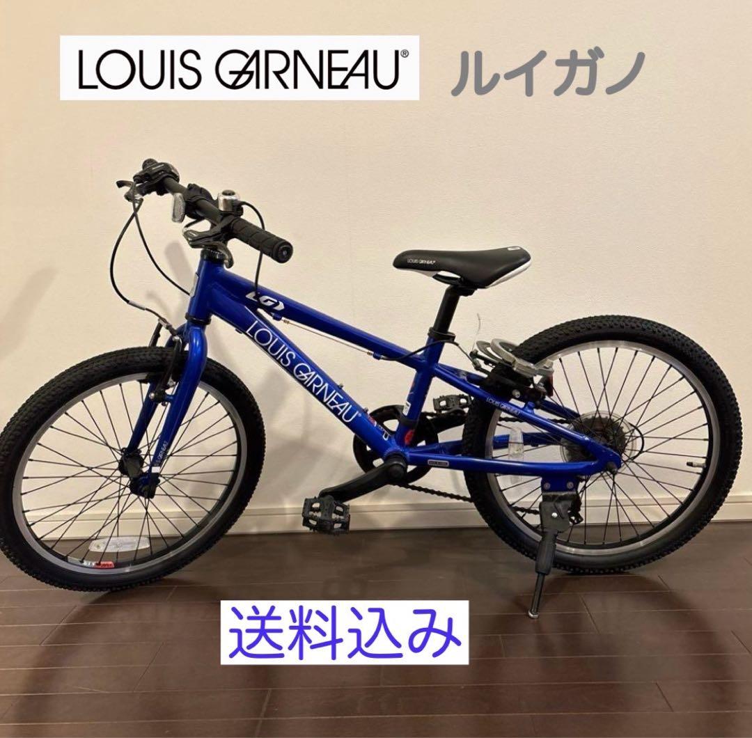 【Ken】キッズ　LOUIS GARNEAU ルイガノ　自転車　20インチ 2018 LOUIS GARNEAU / ルイガノ / LGS-J20 / 20インチ ジュニア