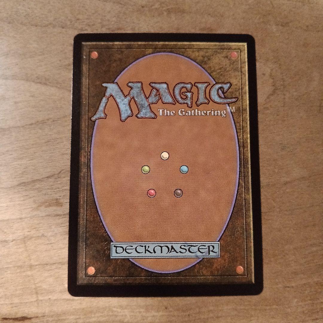 MTG 月影 Moonshadow 英語、ジャパンショーケース、FOIL - メルカリ