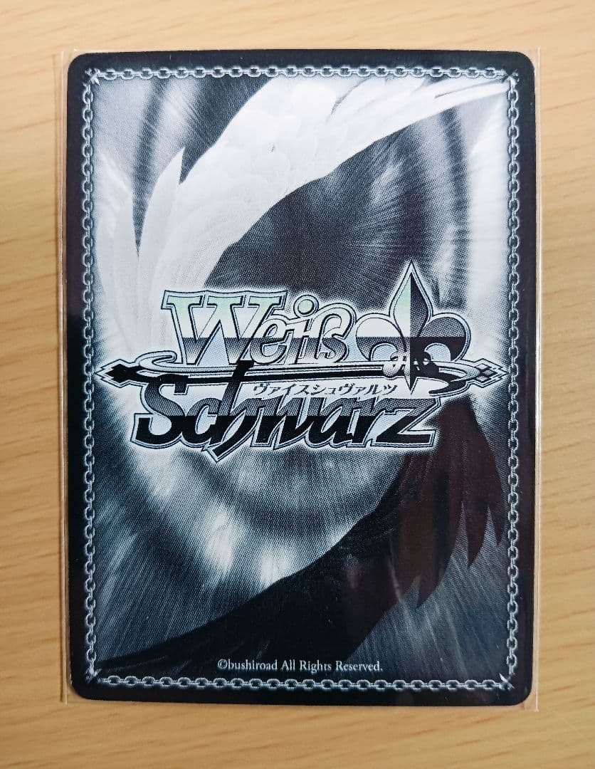 ヴァイスシュヴァルツ 禁書目録II＆超電磁砲 SP サインセット - メルカリ