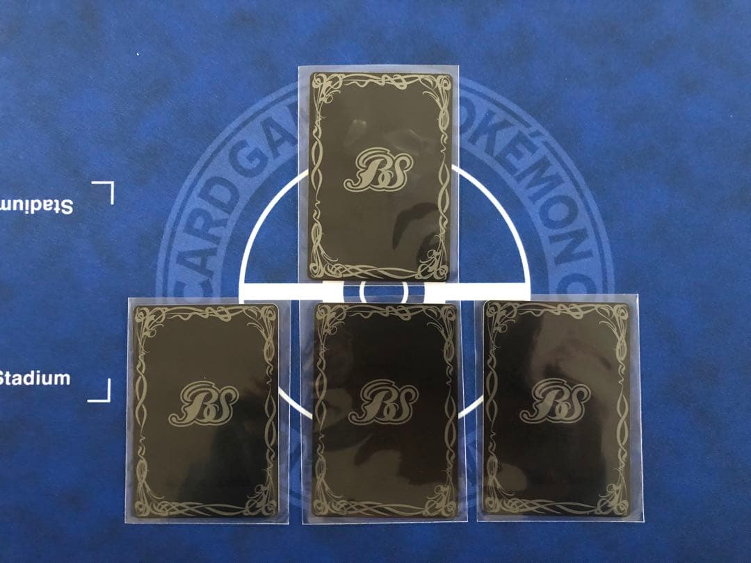 バトスピ プロモ 神世界の探索者アレックス フラッフィーリバース